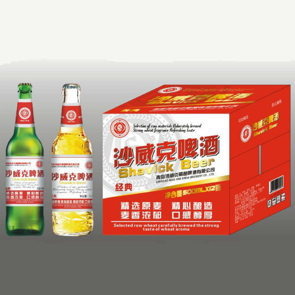 沙威克啤酒經(jīng)典500mlX12瓶