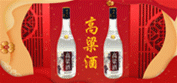 北京鵬貴緣酒業有限公司