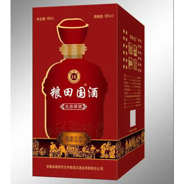 糧田國(guó)酒生态原酒16年