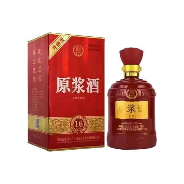 闖王原漿酒16(紅)